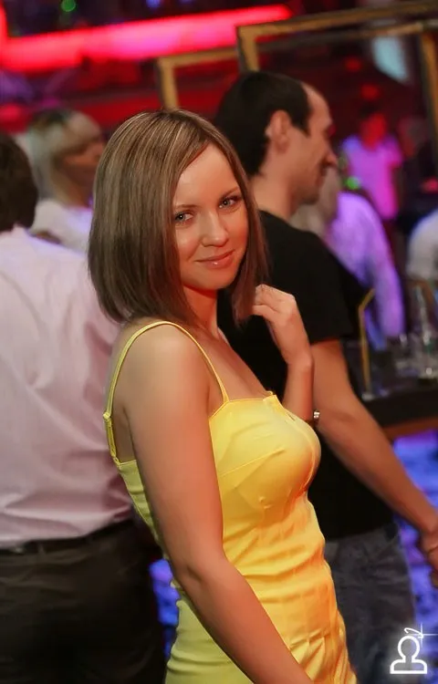 After Party