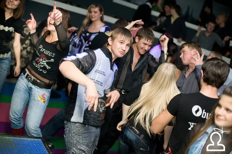 We Love DISCO