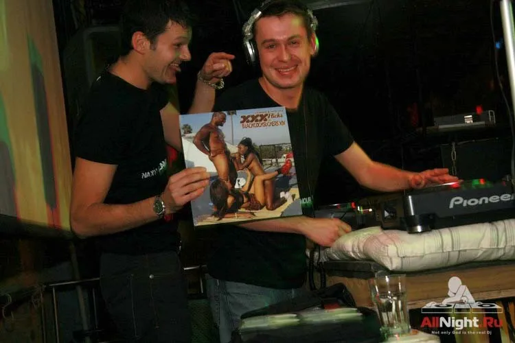 Rock city - Dj Mmalente