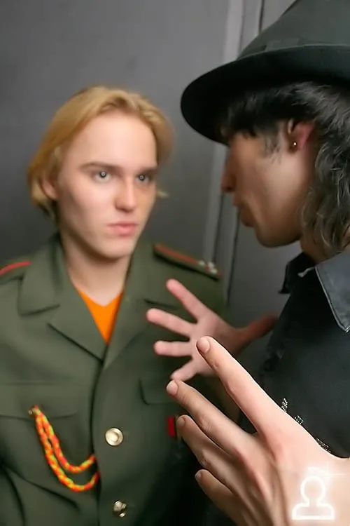Хочу Снег