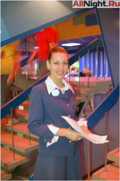AERODANCE
