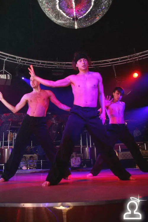 Dance Show Эйфория