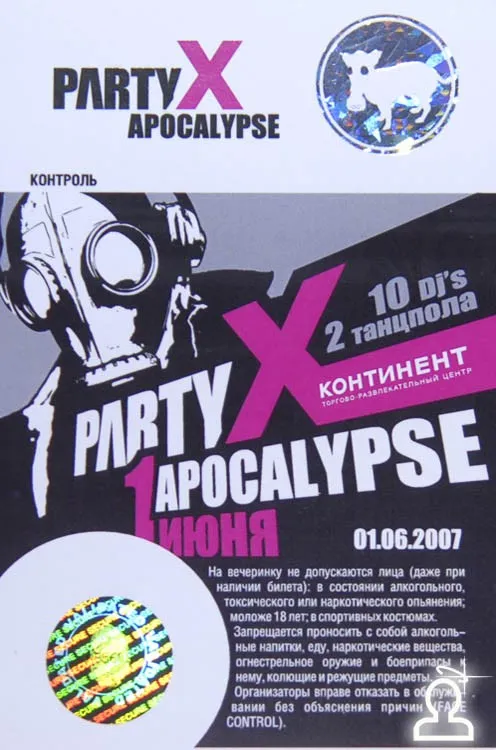 Party X. Apocalypse
