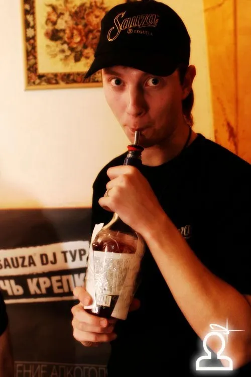 Dj Фонарь