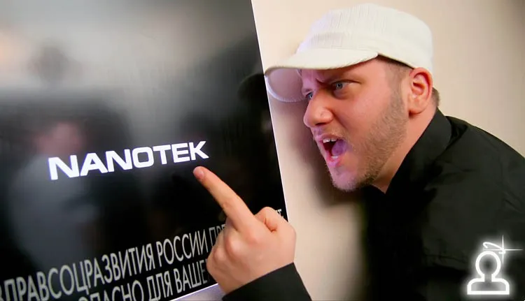 Raffinate 1 год / Dj TIM ROYKO (Германия)