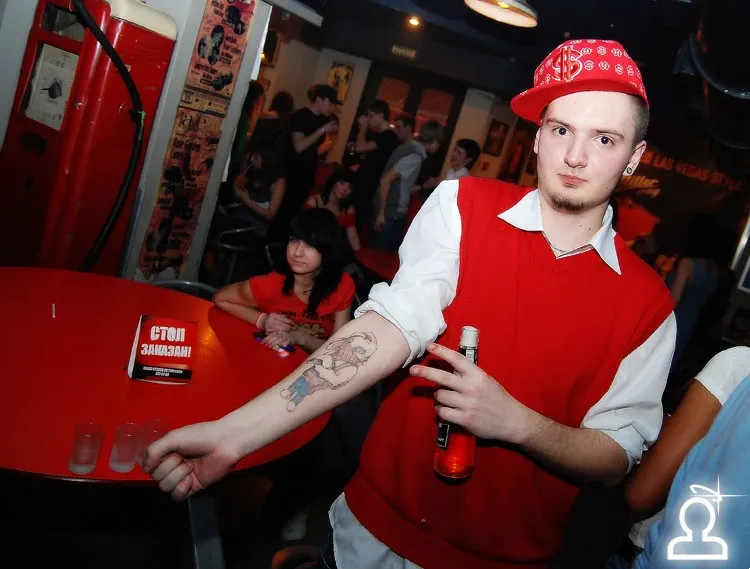 Dj Tomekk