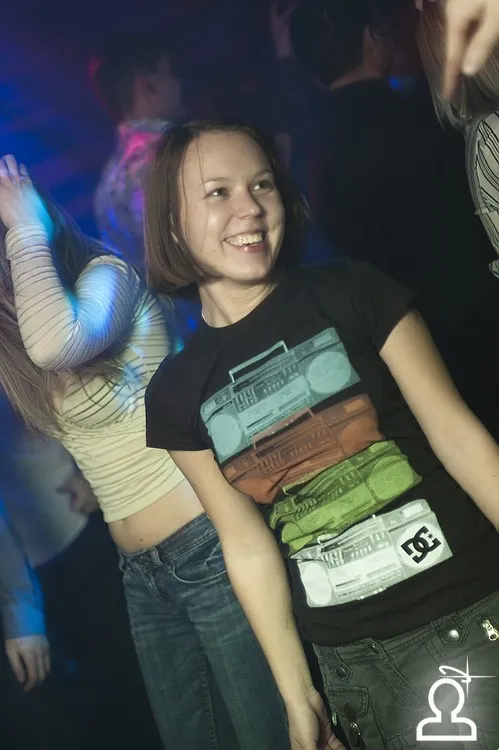 ВечеGREENка