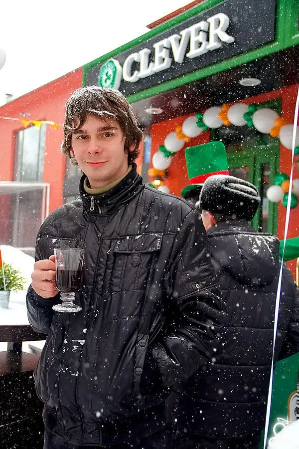 День Святого Патрика