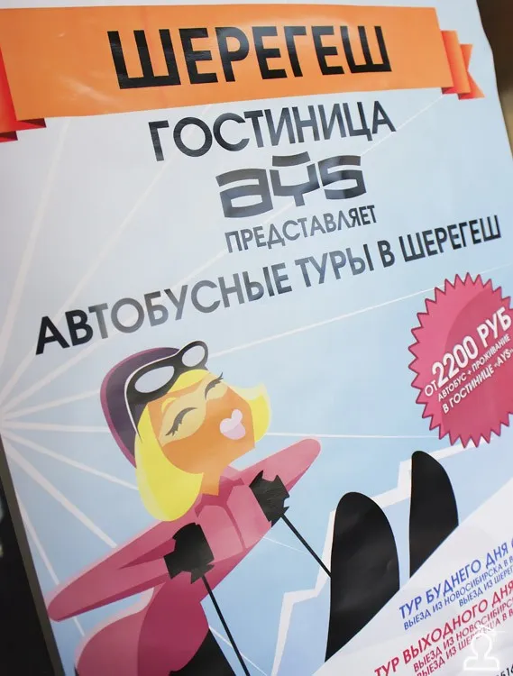 Super3Dbus