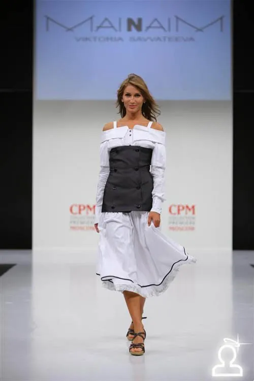 CPM Collection Premiere Moscow