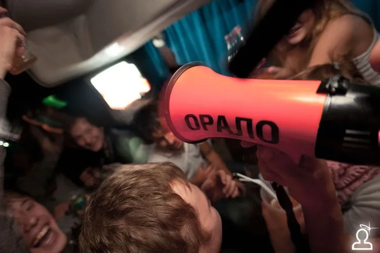 LUNABUS