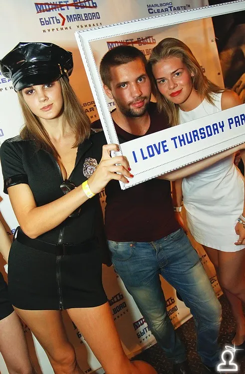 New York party / Pompeya, Dj Antonionni