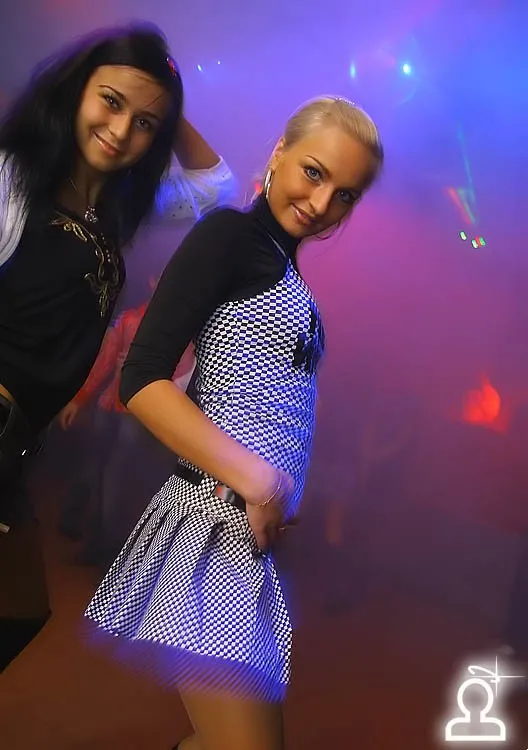 Инаугурация Dj Василия Теркина
