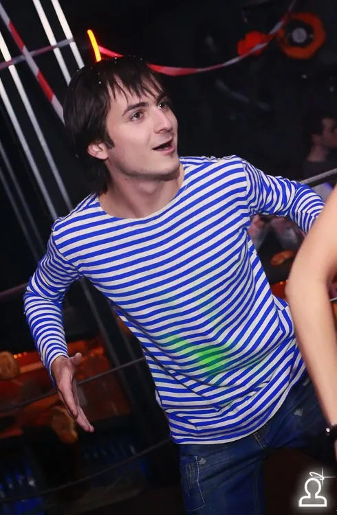 FREAK Party