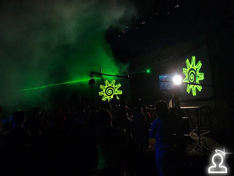 Sunvibes `07
