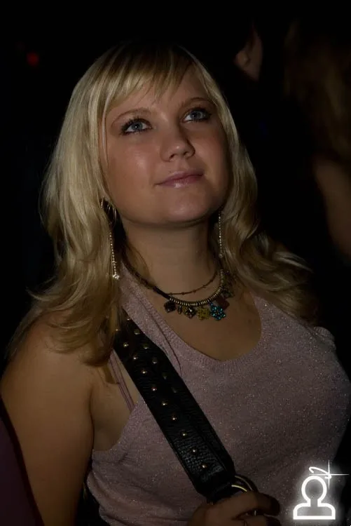 Dj Suhov
