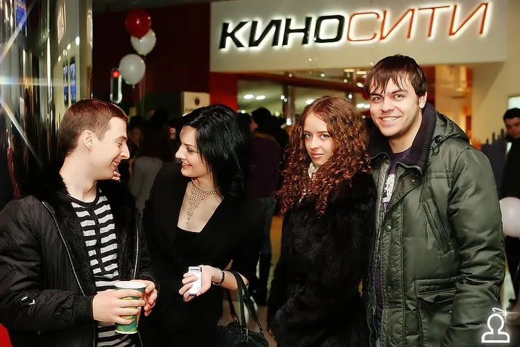 PreParty