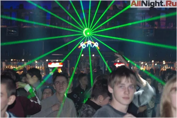 AERODANCE