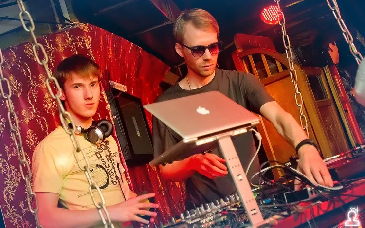 DJ Quazar