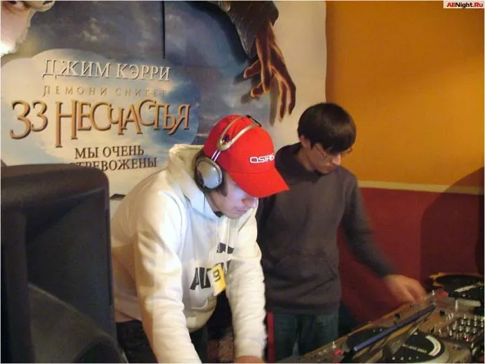 Это наш праздник!!! 4 ГОДА ALLNIGHT.RU - Dj APHRODITE