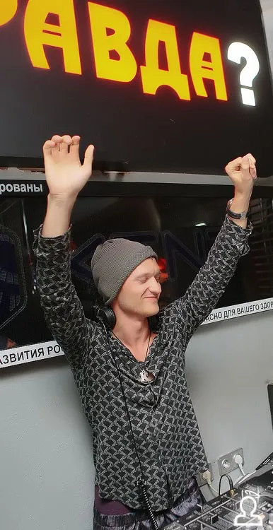 STAFF PARTY: Кастинг GO GO