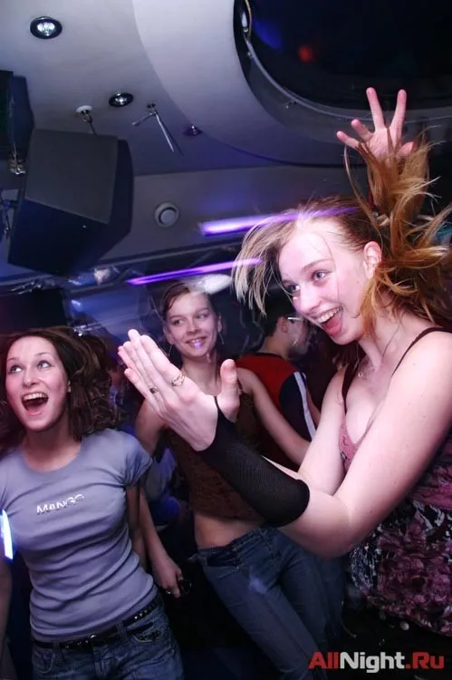 Аптека, Улица, Dj Фонарь :)
