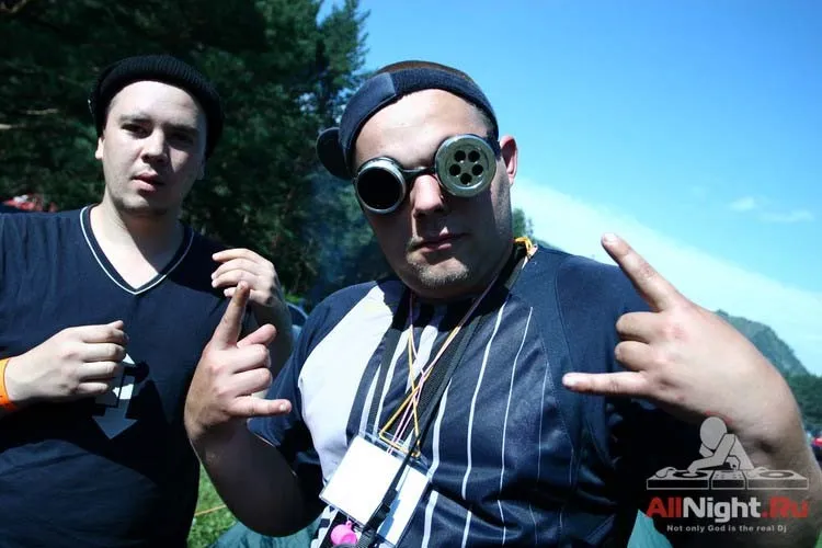 Sunvibes`06