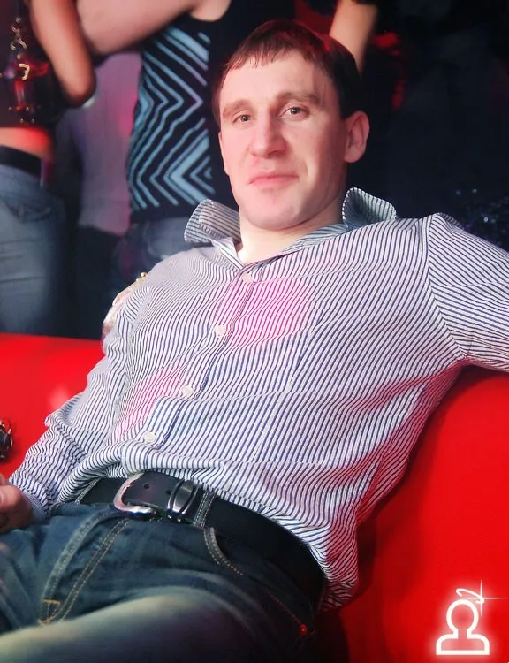 Afterparty