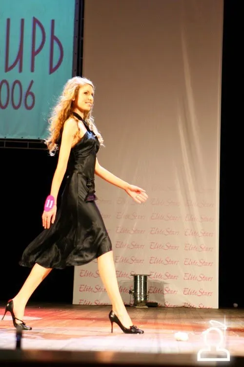 Мисс Сибирь 2006