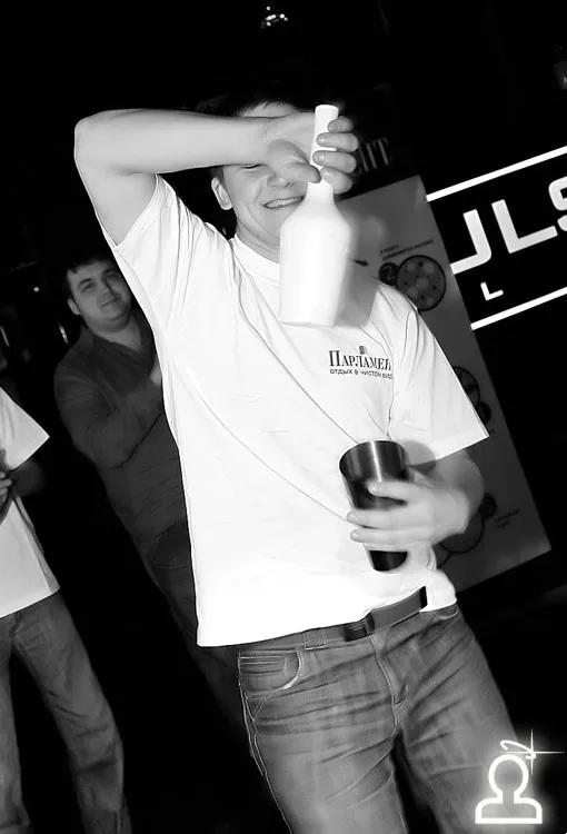 Barmen's