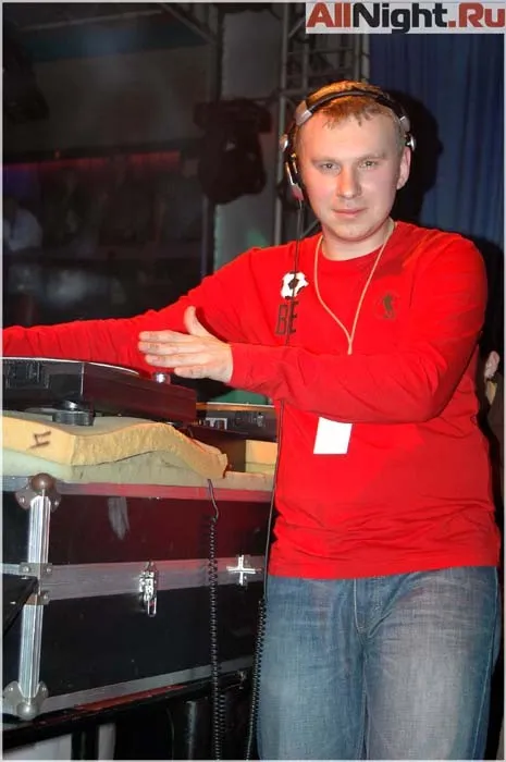 AERODANCE
