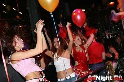 Новый Год в Стиле Disco
