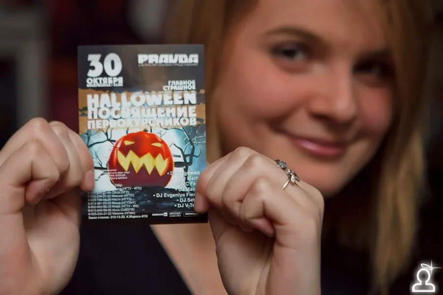 Веселые ребята