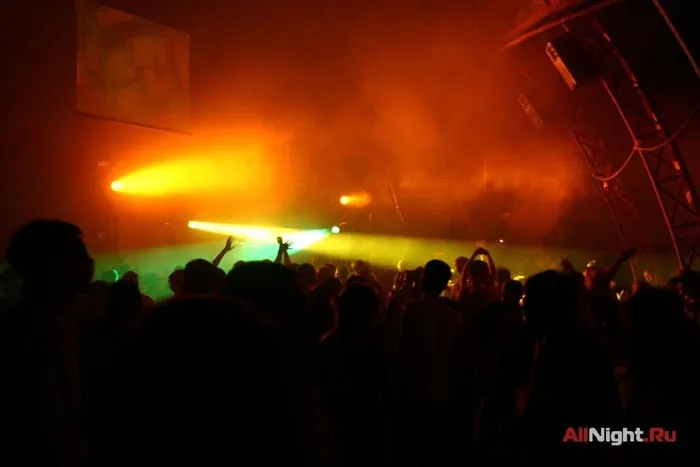 Pre-party KaZantip 2005