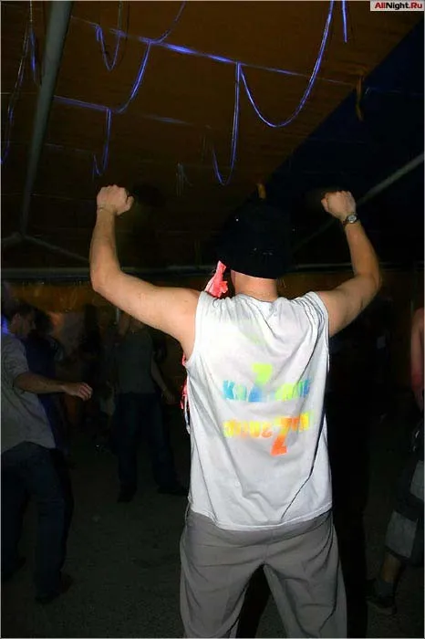 Pre-party KaZantip 2004
