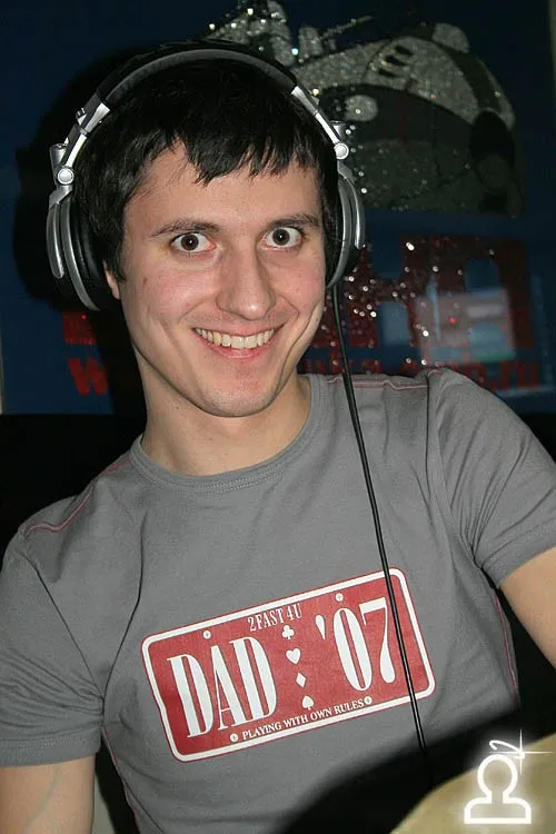 Некий праздник
