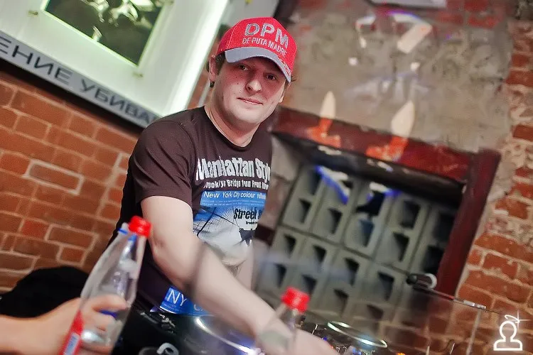 Dj Miller