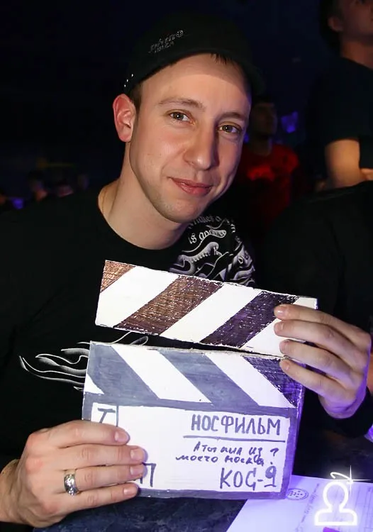 Бармен - шоу