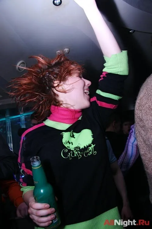 Аптека, Улица, Dj Фонарь :)