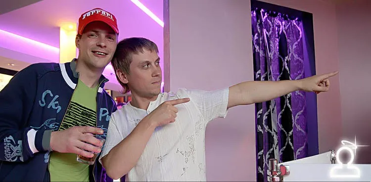 Презентация диска Dj Ritm "PRESS TO PLAY"