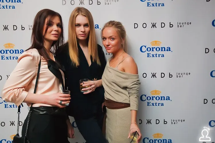 Extra Night Party / Chris Montana
