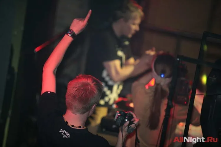 Техно Тур по Rock City