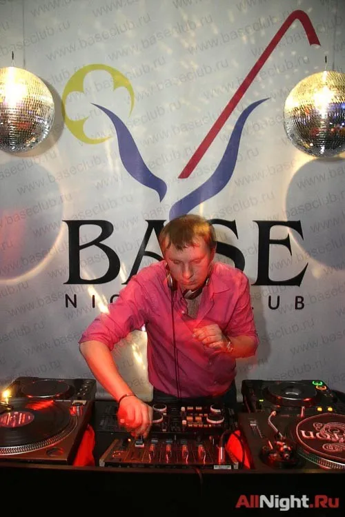 Dj Рудык - Base