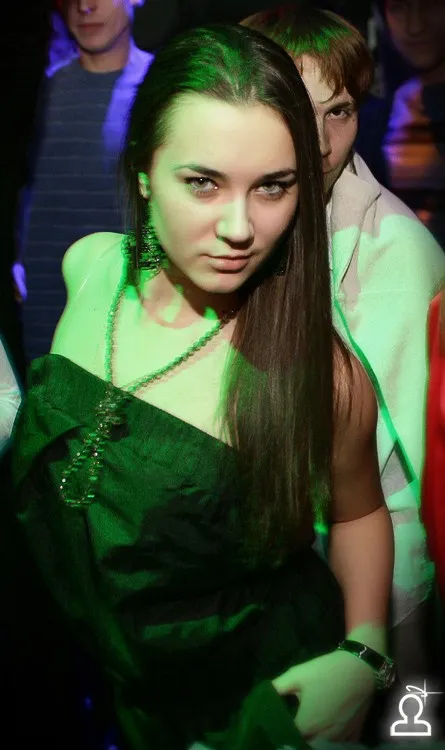 Heineken party