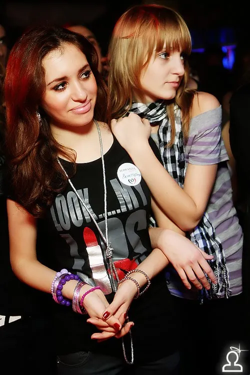 TERRANOVA Fashion Party: Сollege