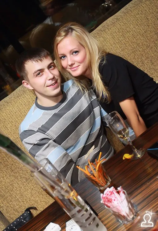 Солнцепек