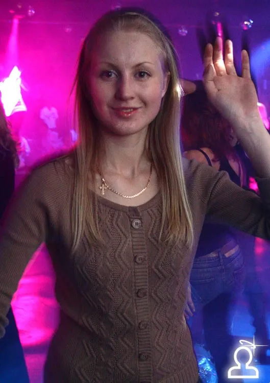 Dj Navigator