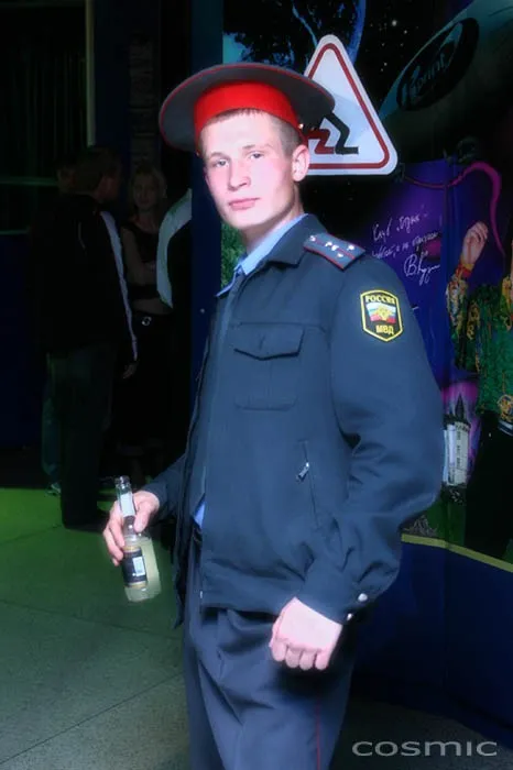 Dj Grad