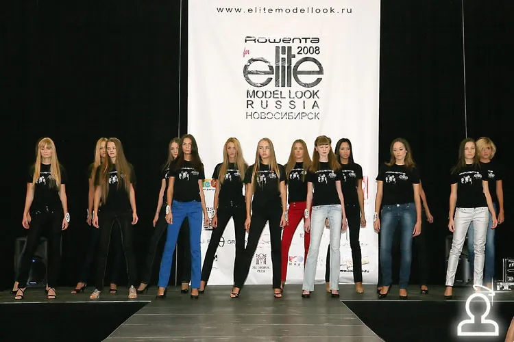 Elite Model Look