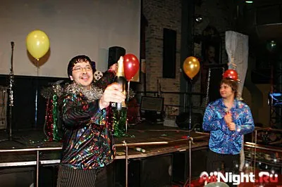 Новый Год в Стиле Disco
